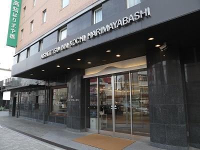 高知播磨屋西铁酒店 3* Kōchi