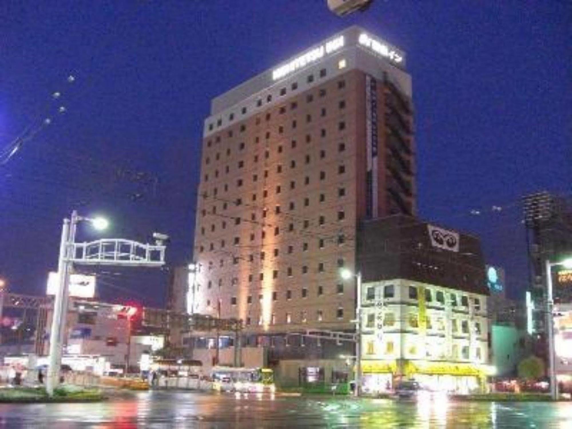 高知播磨屋西铁酒店