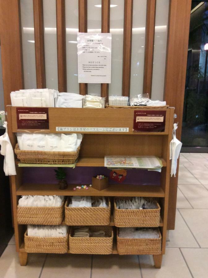 酒店 高知播磨屋西铁酒店 3*
